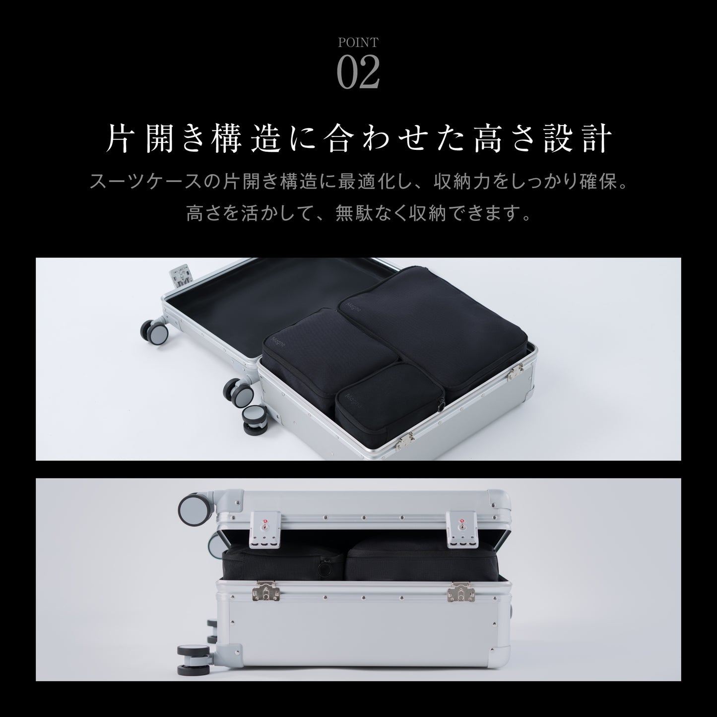 Magne Pouch