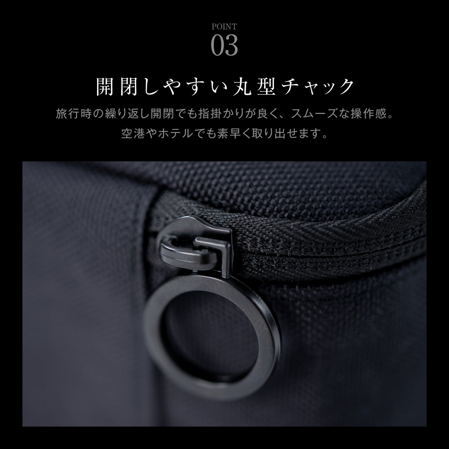 Magne Pouch