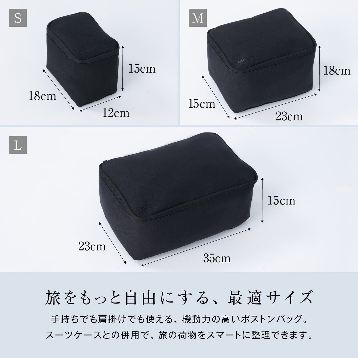 Magne Pouch