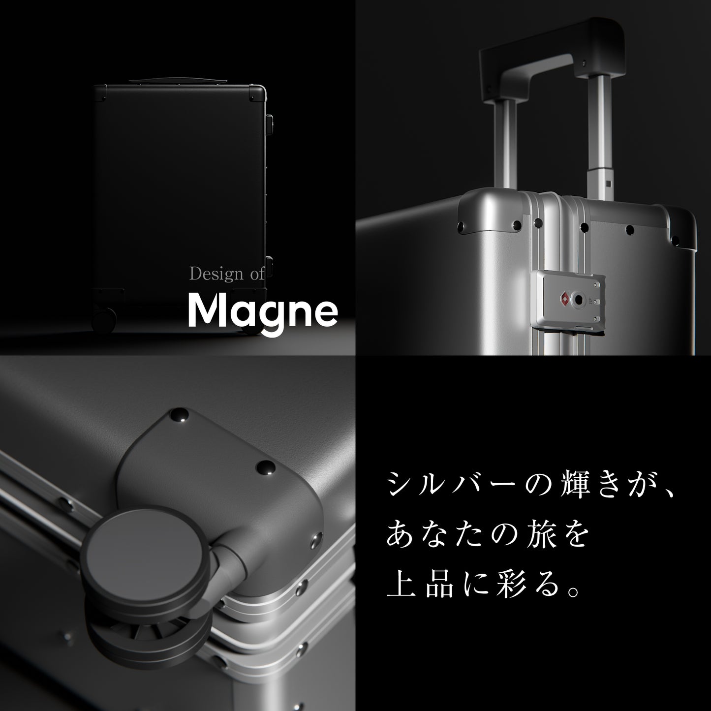Magne Suitcase